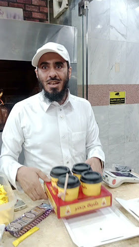 الشطبة، الشهداء الجنوبية، الطائف 26513