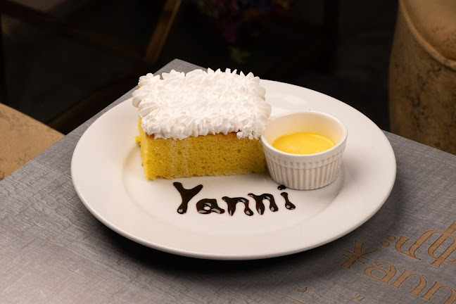 كوفي ولاونج ياني - الرياض