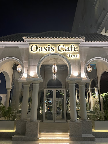 خيمة و مقهى الواحة