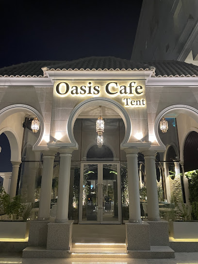 خيمة و مقهى الواحة