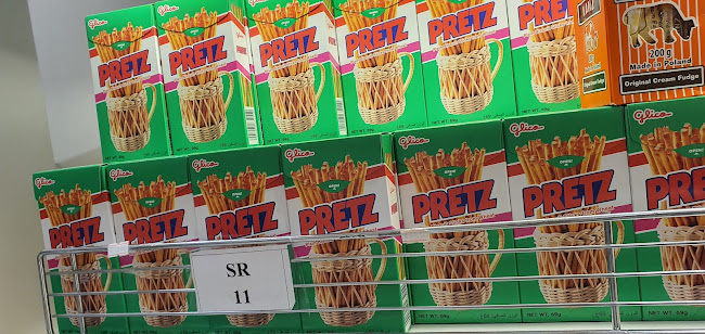 مخابز بدر الكهربائية والآلية - الضيافة