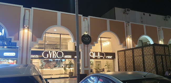 Gyro Resturant