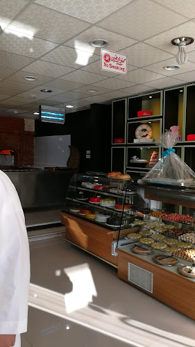 حلويات ومعجنات اكليل الجبل - المجمعة