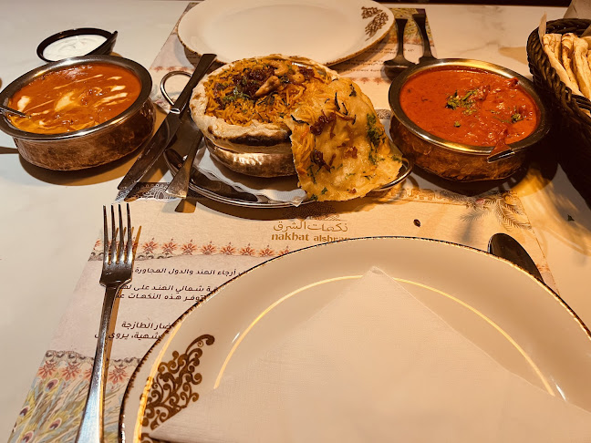 نكهات الشرق - الضيافة
