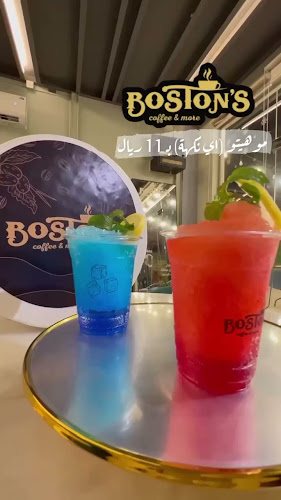 Opinii despre بوسطن كافيه în الخبر - الضيافة