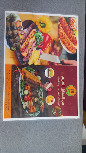 الملك فيصل، الليث 28429