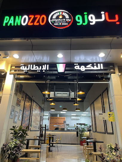 Panozzo بانوزو