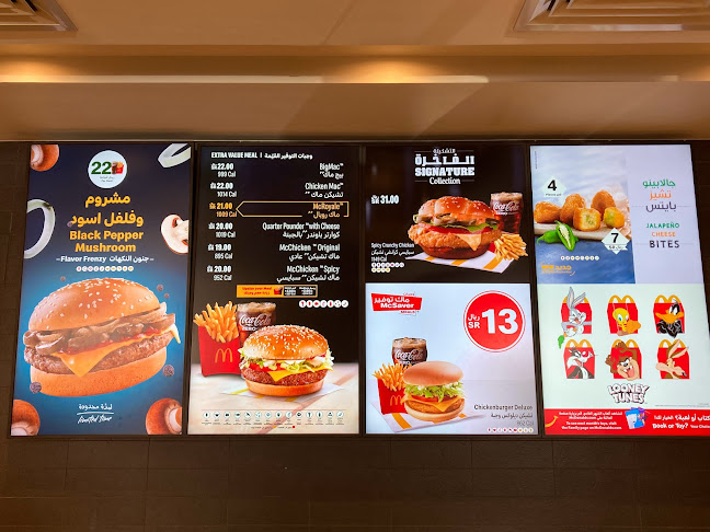 4501 يعقوب بن داود، حي الصفا، جدة 23455 7582،