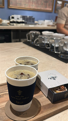 SA’AH Cafe مقهى سعة