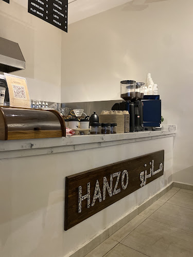 Comentarii opinii despre هانزو كافيه