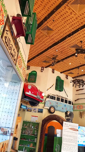 مطعم ماضينا - الضيافة