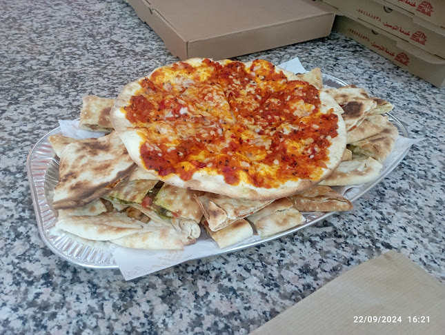 مطعم بارك شاورما وفطائر - الضيافة