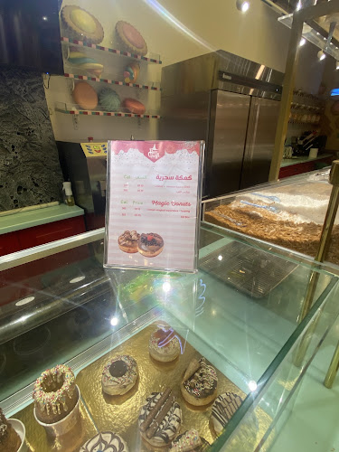 7CHV+MXC تيرا مول، شارع الخمسين، حي الجال، الطائف 26523