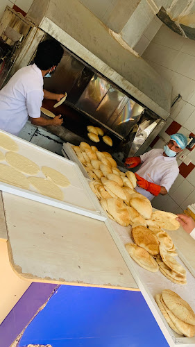 مخبز مؤسسة بيت العتيق