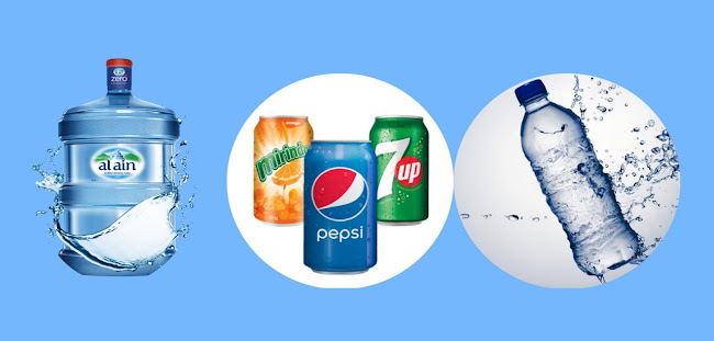 طريق الملك فيصل، الغزوة، بدر 46357