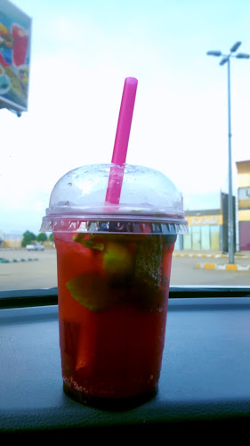 هافانا كافيه - نجران