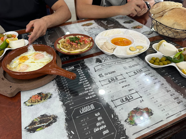 مطاعم بيروت - الهفوف‎