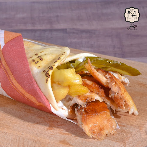 Comentarii opinii despre شاورما الدمشقي فرع 4