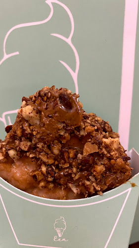 ايين - الضيافة