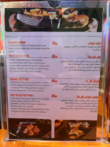 Buffalo Wings & Rings