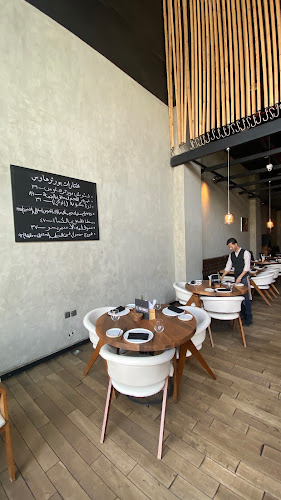 مطعم بورتر هاوس