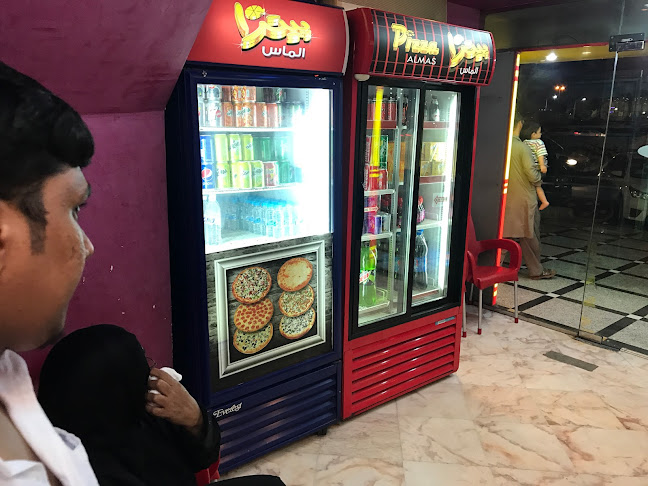 بيتزا الماس - جدة