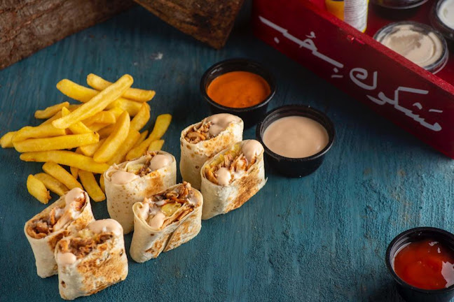 Comentarii opinii despre مشكوك بحب فرع الدمام