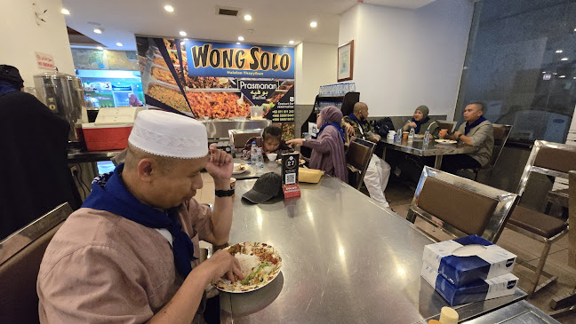 Opinii despre ونغ سولو în جدة - الضيافة