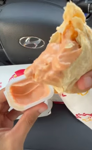 البيك - المدينة المنورة