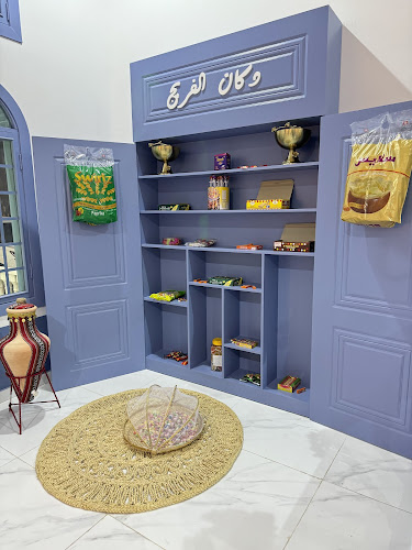 مطعم ملاس الفريج للمأكولات الكويتية - الضيافة