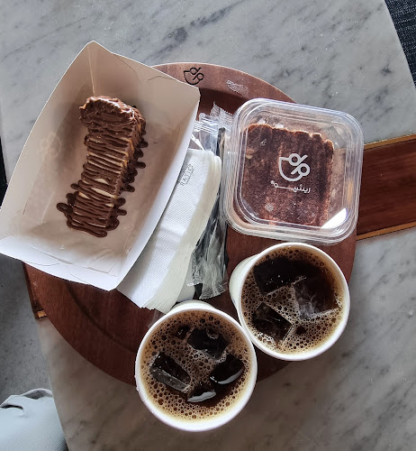 ريشيو للقهوة المختصة | RATIO speciality coffee‏ - الضيافة