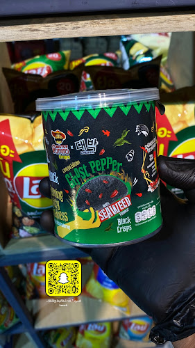 كسره للحلويات والتسالي المستوردة - الضيافة