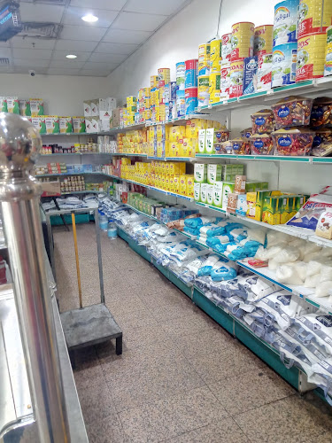 Opinii despre مخابز الروابي în المدينة المنورة - الضيافة