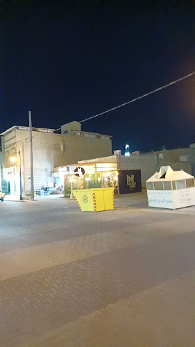 Opinii despre معادلة قهوة în حوطة بني تميم - الضيافة