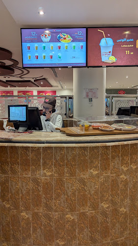 الرومانسية | الفيصلية