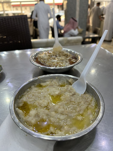 مطعم الذويبي