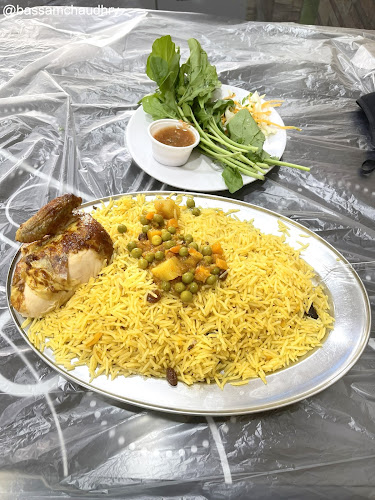 مطعم ريم الرياض البخاري