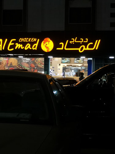 عبدالرحمن اللخمي، المروة، جدة 21589