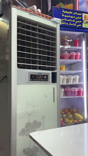 Comentarii opinii despre مطاعم جاكرتا لتقديم الوجبات