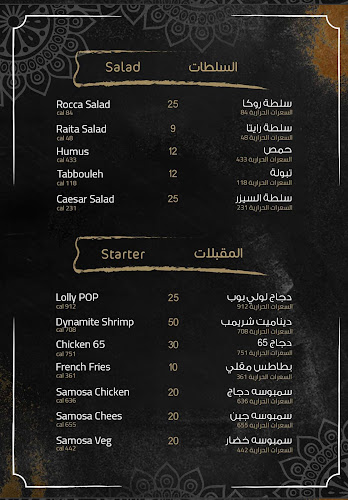 Opinii despre مطعم كاري ليف للأكلات الهندية în المدينة المنورة - الضيافة