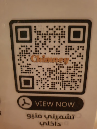 تشمني كيك - الضيافة