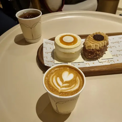 La Bonté لابونتيه - الرياض