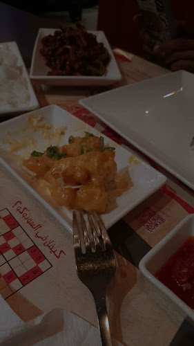 Opinii despre بيتوتي în مكة - الضيافة