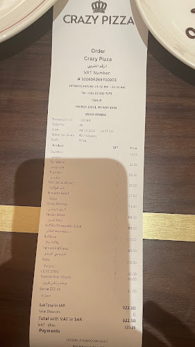 طريق الأمير محمد بن عبدالعزيز، السليمانية، الرياض 12243