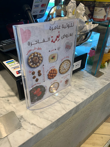 7114 أبو ذر الغفاري (رضي الله عنه)، النسيم، جدة 23234