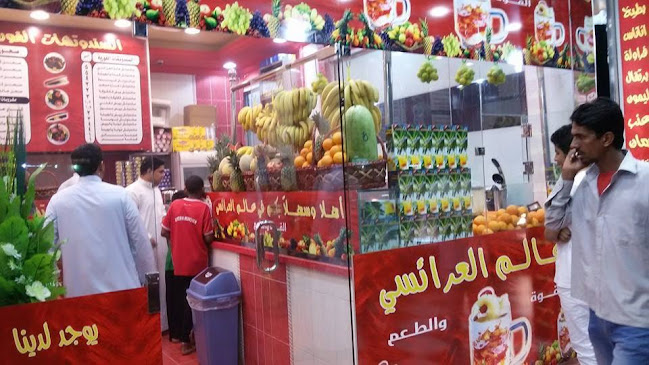 عالم العرائسي والشاورما