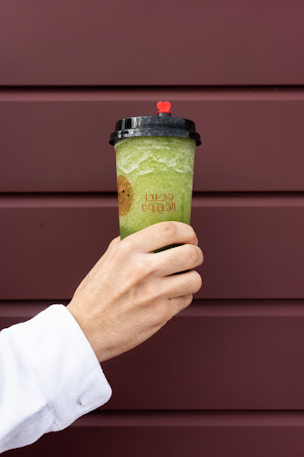 مصدر القهوة