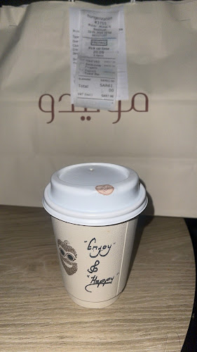 موليدو كافيه - الضيافة