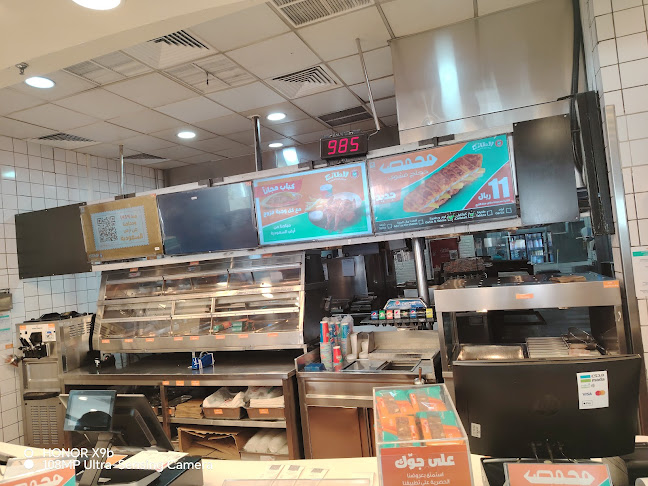 قصر الضيافة،, الرصيفة، مكة 24232