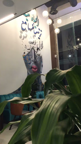 سيتم تحديده قريبا - جدة